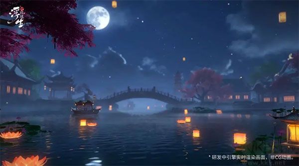 浮生忆玲珑九游版v1.3.8安卓版