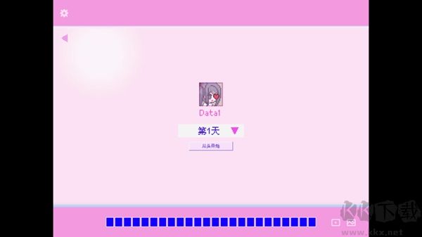 主播女孩重度依赖手游版 v1.0安卓版