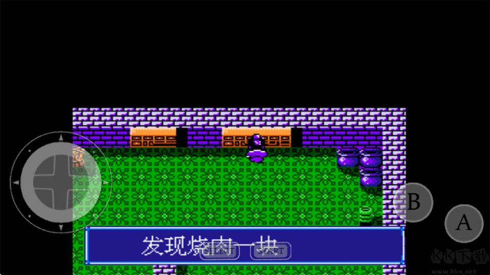 三侠五义之御猫传奇手游版v20251001安卓版
