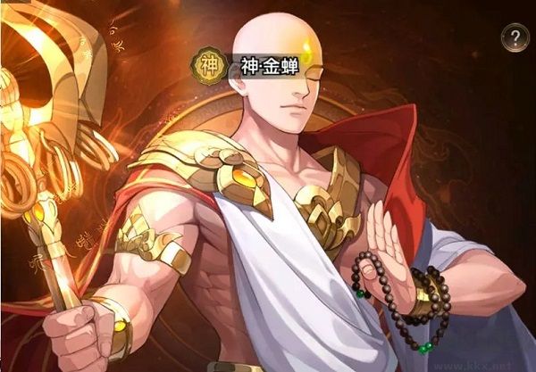 九州群将录（0.05折GM十倍返利）