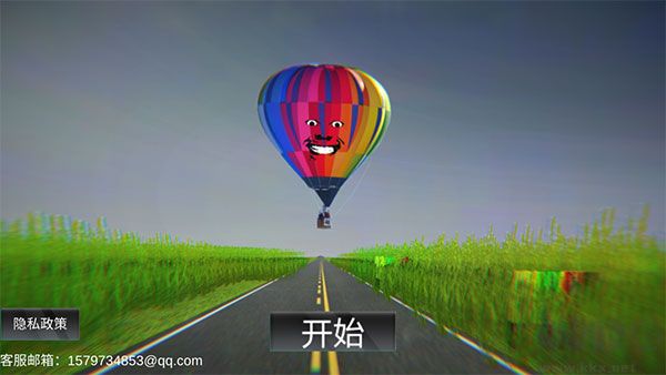 恐怖热气球手游版v1.00安卓版