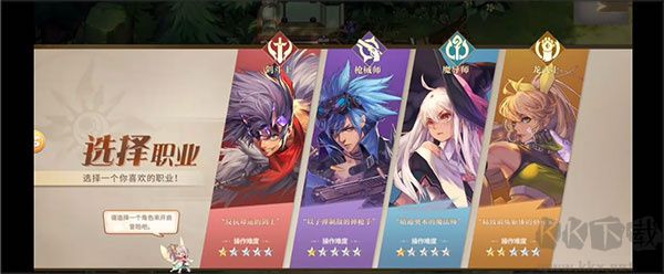 勇士与冒险九游版