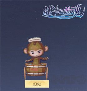 战斗吧龙魂（0.1折免费版天命龙神）