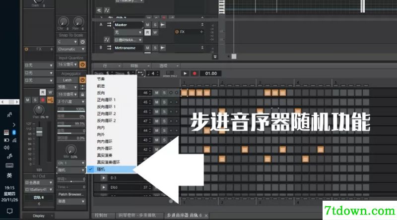 怎么使用6