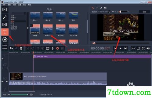 movavi video editor内购版添加字幕