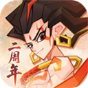 神仙道3九游版 v1.13.49.1安卓版
