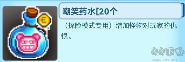 QQ堂手游版v1.0.1安卓版