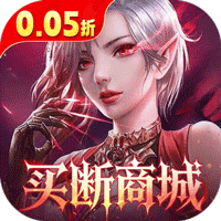 女神联盟2手游0.05折版下载-女神联盟2手机版 v2.19.1.7安卓版下载