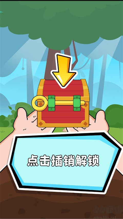 救救小老弟手游版v2.0.4安卓版