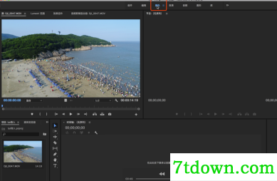 3D LUT Creator中文完美中文版怎么装到pr