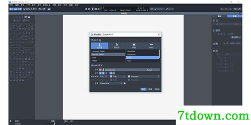 Guitar Pro7破解<a  data-cke-saved-href=http://www.vaopo.com/soft/2125.html href=http://www.vaopo.com/soft/2125.html target=_blank class=infotextkey>百度云</a>基本介绍