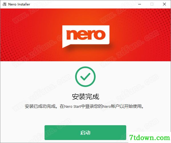 Nero Video 2021内购版安装破解教程截图6