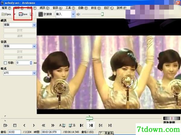Avidemux中文版第三步