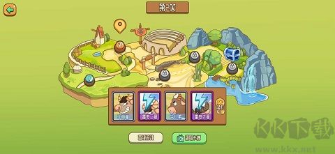 逗牛牧场手游版v1.3安卓版