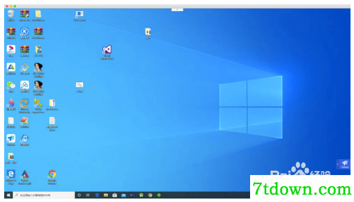 ToDesk远程软件免费版使用说明截图2