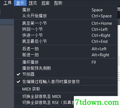 Guitar Pro Mac截图