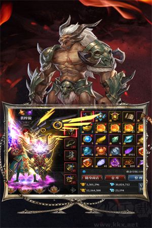 灰烬大陆九游版 v1.0.1安卓版