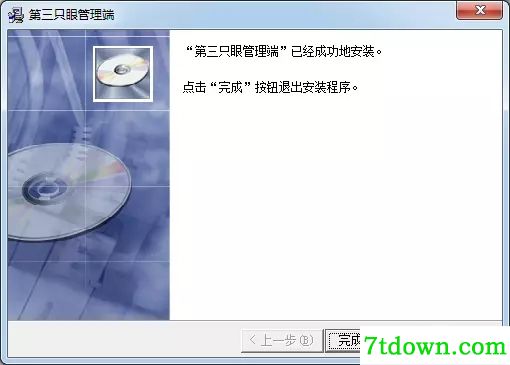 怎么安装5