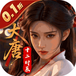 云墨剑舞福利版下载-云墨剑舞0.1折版 v1安卓版下载
