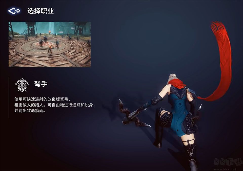 传奇4手游版 v0.492314安卓版