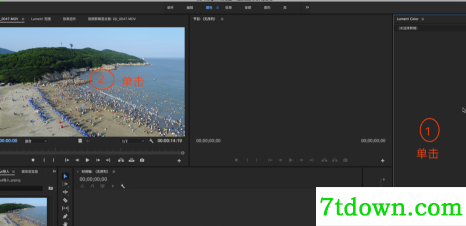 3D LUT Creator中文完美中文版怎么装到pr