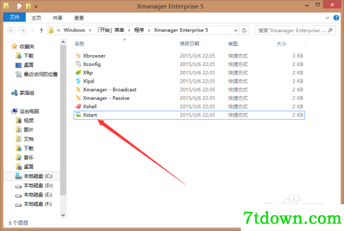 怎么连接虚拟机的linux桌面1