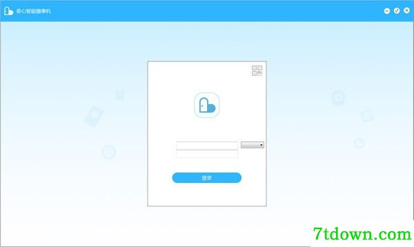 牵心远程监控系统