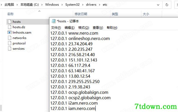 Nero Video 2021内购版安装破解教程截图12