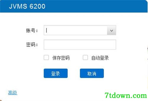 中维世纪视频集中管理系统JVMS6200基本介绍