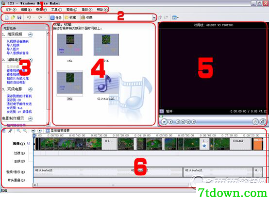 Windows Movie Maker【视频制作软件】v2.6最新版