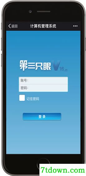 怎么使用1