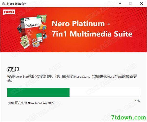 Nero Video 2021内购版安装破解教程截图5
