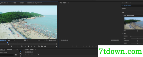 3D LUT Creator中文完美中文版怎么装到pr