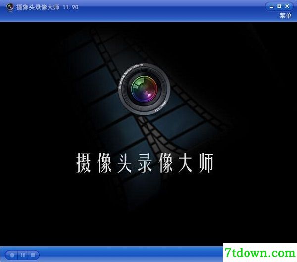 摄像头录像大师软件简介