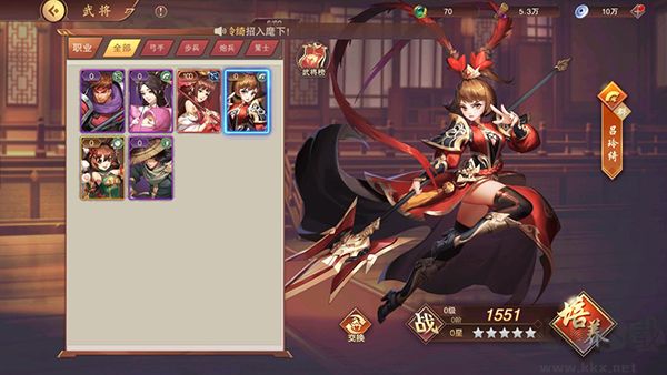塔王之王2手游版 v1.1.3安卓版