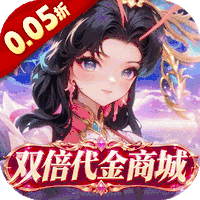 蚁族崛起（0.05折双倍代金商城版）下载-蚁族崛起下载 v.1.1311.0官方正版-KK手游下载