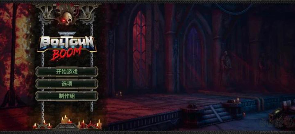 战锤40k爆矢枪手游版 v1.0.0安卓版
