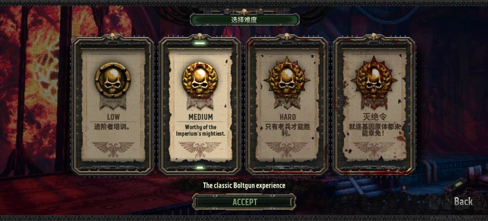 战锤40k爆矢枪手游版 v1.0.0安卓版