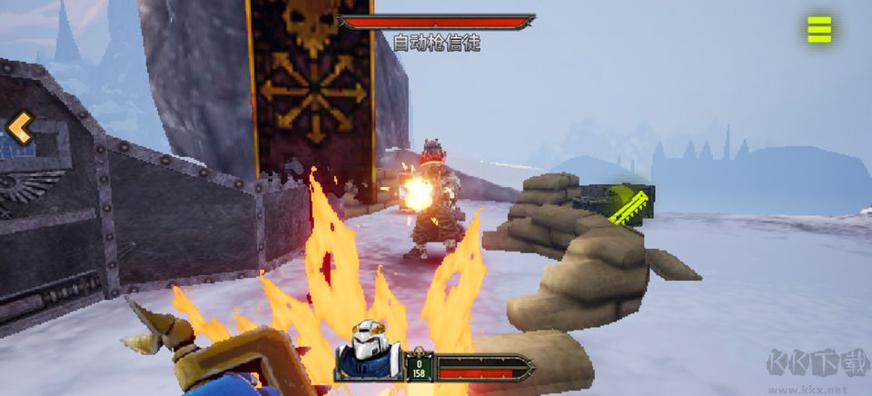 战锤40k爆矢枪手游版 v1.0.0安卓版