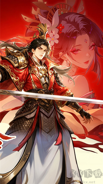 逍遥浪人手游版 v1.0.0安卓版