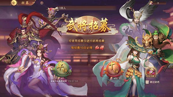 塔王之王2手游版 v1.1.3安卓版