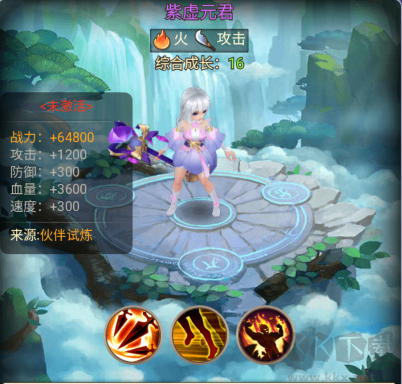 大刀客手游版v1.0.0安卓版
