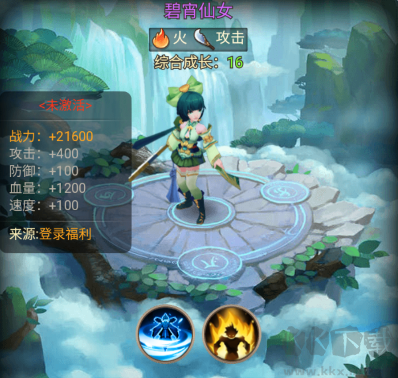 大刀客手游版v1.0.0安卓版