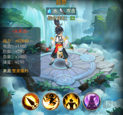 大刀客手游版v1.0.0安卓版