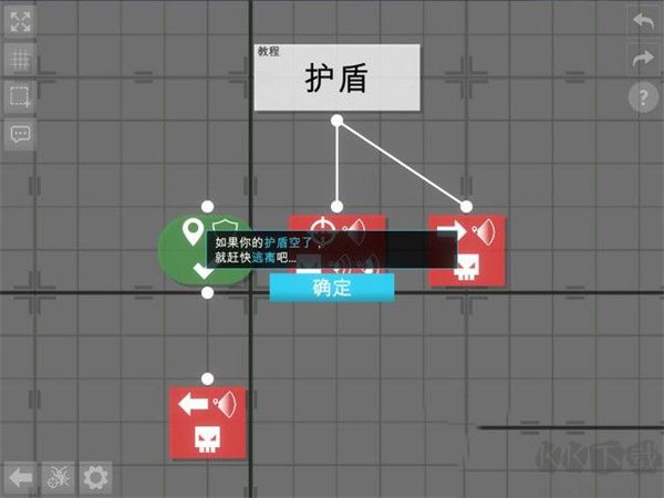角斗机甲无广告版v1.4.35安卓版