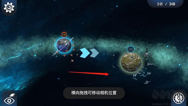 宇宙战线无广告版 v1.95安卓版