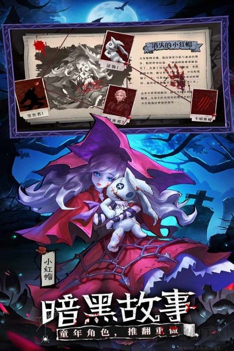 女武神战纪手游版v2.39.0安卓版