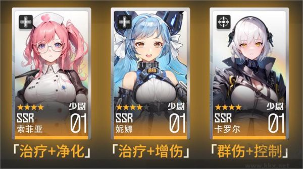战火使命0.1折版v1.0.5安卓版