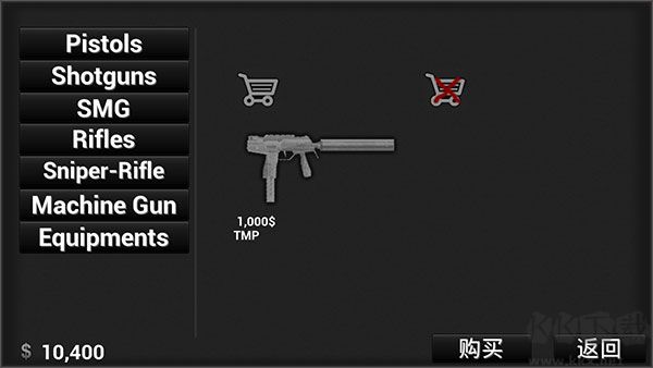 特种部队小组1(SpecialForcesGroup)菜单版 v4.9安卓版