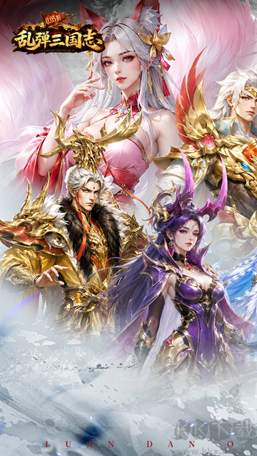 乱弹三国志手游版 v1.0.0.40安卓版